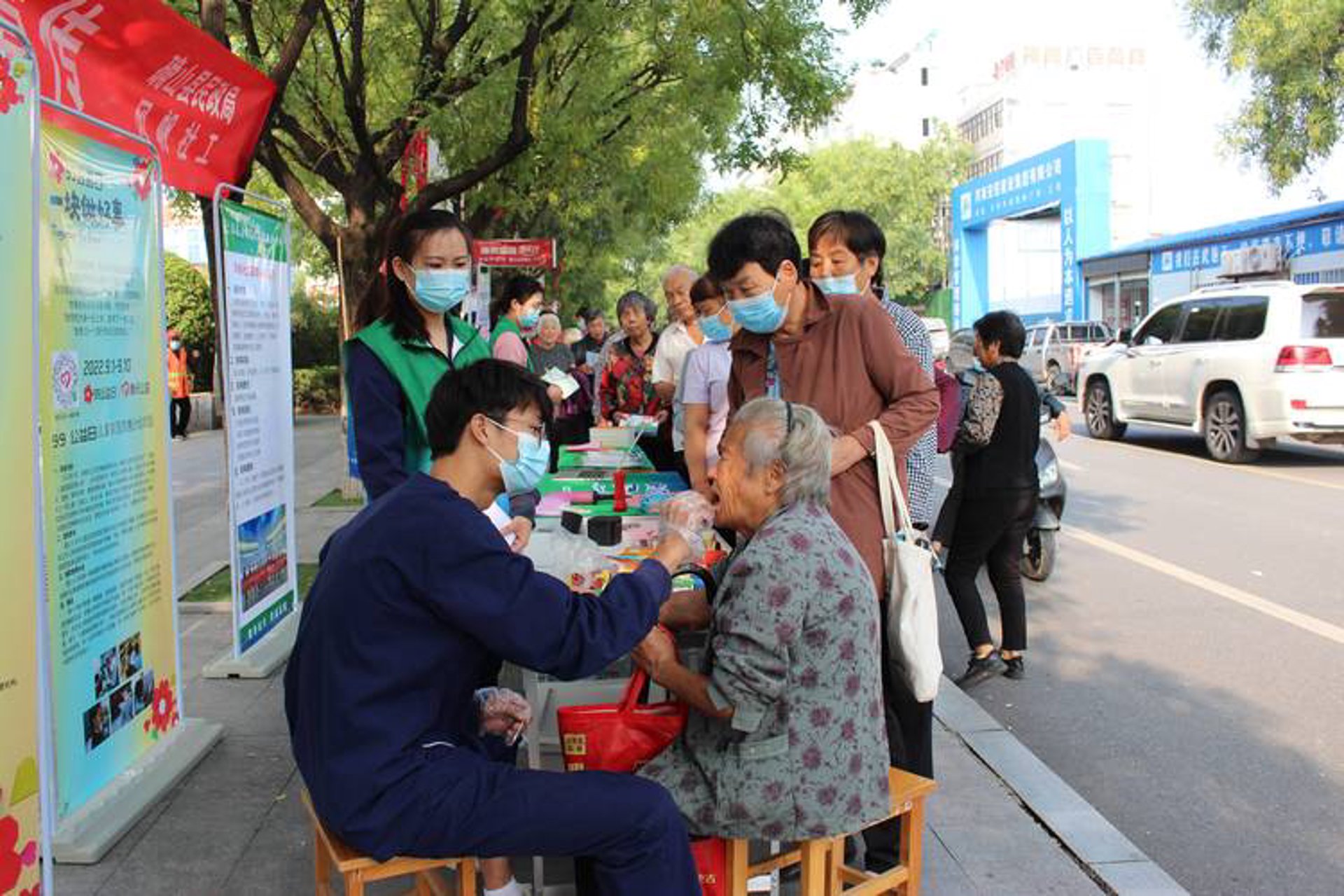 含贝口腔门诊